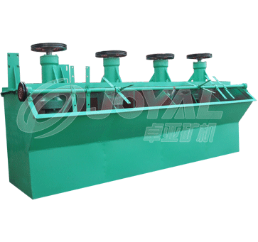 ZXJK系列浮選機(jī)